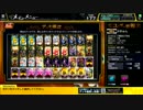 【五井チャリ】0816COJ 第７回店舗大会 決勝
