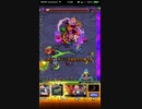【モンスト】色々なステージで遊んでみる？21本目