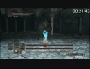 【ダークソウル2RTA】　ノーデスノー篝火　1：33：26　part.2