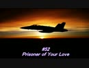 Yngwie Malmsteen　～　通勤用BGM