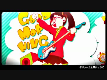 【歌ってみた】 ラズベリー＊モンスター 【biyu。】