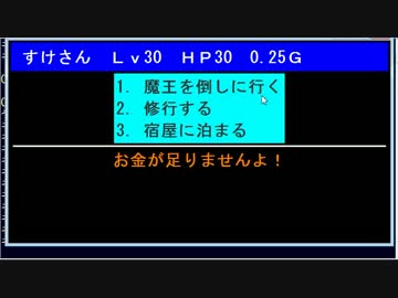 【Java】ゲームプログラミング超入門 Part55【Swing】