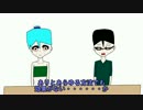 【トークロイド】喜びも束の間・・・【日常22日目】