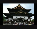 【バンディット1250S】信州～北陸の旅　1日目【長野】