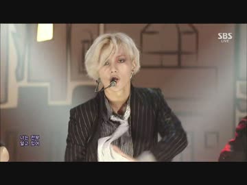 [K-POP] Taemin(SHINee) - Ace + Danger (Solo Debut 20140817) (HD)