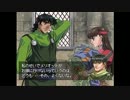 【実況】 ブリガンダイングランドエディション part6 【 psプラス第52弾 】