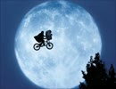 E.T. メインテーマ 【HD】