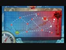 【艦これ】　夏イベE2ラストだと思ってた