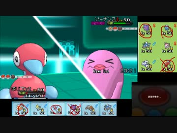 【ポケモンXY】毎日シングルレート実況対戦 163【VSゲンガナンス】