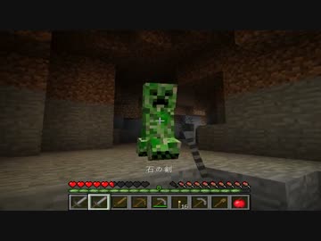 【日刊】マインクラフト〝ほぼ〝初見プレイ【Minecraft】■part12