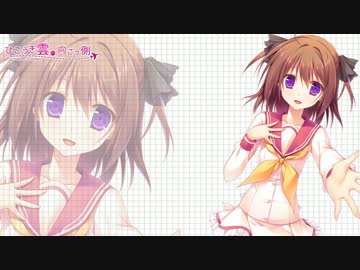 【トラック提供】Re:11【No.09】