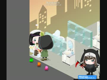 アメーバピグ　朱美ちゃんと例のｱﾚ