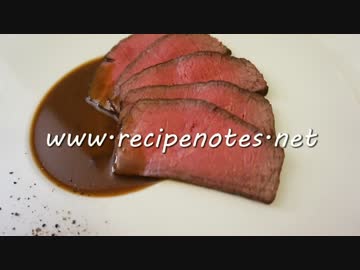 フライパンでローストビーフ　専門用語付き