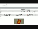 【Papers, Pleaseネタ】メインBGMアレンジ版