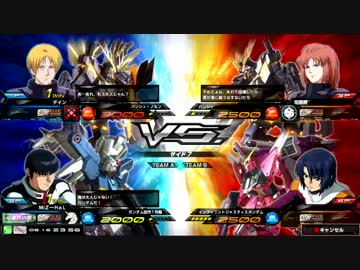 淡路島某所ガンダム EXTREME VS. MAXI BOOST対戦動画17 ノルン
