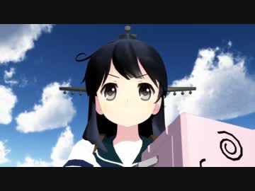 【第13回MMD杯本選】うずしお－第七駆逐隊の災難－