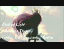 Child of Light 「Aurora's Theme」 をフィドルとブズーキとギターで弾いてみた。