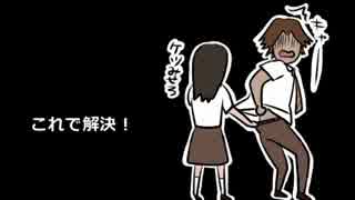 【学プリ】赤澤吉朗を推す動画 part02