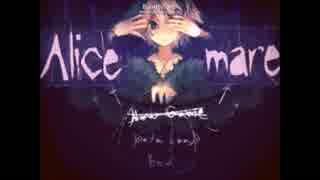 【実況】Alice mareで異世界への旅に出た。part1