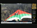 格闘ゲーマーふり～だのスチーム配信　１３　羊
