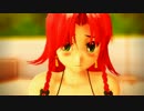 【東方MMD】美鈴と逢引続編