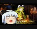 【ゆっくり実況】ドラゴンズクラウンに迷い込み第１回