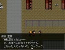 【part5】もう夏なので｢怪異症候群｣【実況してみた】
