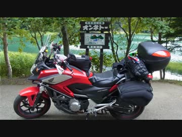 お盆スペシャル　道東キャンプツーリング　第1夜