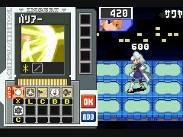 東方ロックマンエグゼ「シャンハイエグゼ」を作ってみる　2章第4話