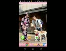 ライブ壁紙スライドショー