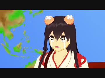 【第13回MMD杯本選】どこぞの鎮守府