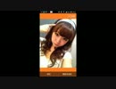 ライブ壁紙スライドショー(その２)