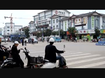 麗江の交差点で中国の交通マナーを知る2014/08/16