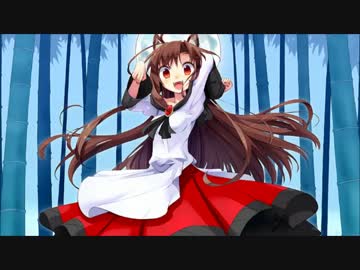 【発熱巫女〜ず】Dressed-Up Shadow  【Vo. 陽花 (Youka)】