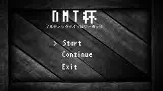 人気の ゲーム ポケモンxy対戦リンク 動画 3 1本 31 ニコニコ動画