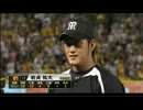 セ・リーグ公式戦 DeNA×タイガース ハイライト インタビュー 2014.8.17