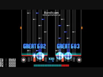【DPBMS】ocean floor -すいじょうきだいばくはつ-