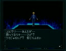 【実況】学園煉獄！真・女神転生if...【その１６】
