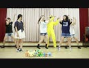 【DANCEROSE】　ようかい体操第一　【踊ってみたかった】