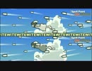 【誰得画質】ウサテイ