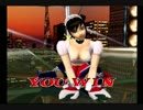 【マイコレ大会】ドリームキャスト編　part6