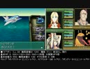 メタルマックス2:ReLOADED【難易度ゴッド＆最高にキラ化の旅】Part 12