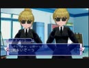 とにかく楽しく！『ぎゃる☆がん』・４昇天目