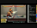 TOPANGATVﾆｺﾆｺ版 サンボン！ウル4 (2/2) 2014.8.17