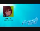 【Free!×人狼】13人狐・共有あり村【後編】