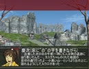 【学バサ×ＳＷ２．０】ドキ☆初心者だらけのパーリィたち Part7