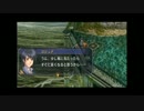 【俺は再び遊撃士になる】空の軌跡FC実況プレイPart12