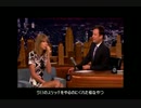 Taylor Swift｢The Tonight Show Starring Jimmy Fallon｣トーク和訳字幕付き1/2