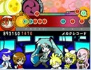 【太鼓さん次郎】メカクシコード【創作譜面】