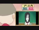 【ネタ】大蛇丸姉妹の声真似ラジオを聴くゆっくりさん【NARUTO】